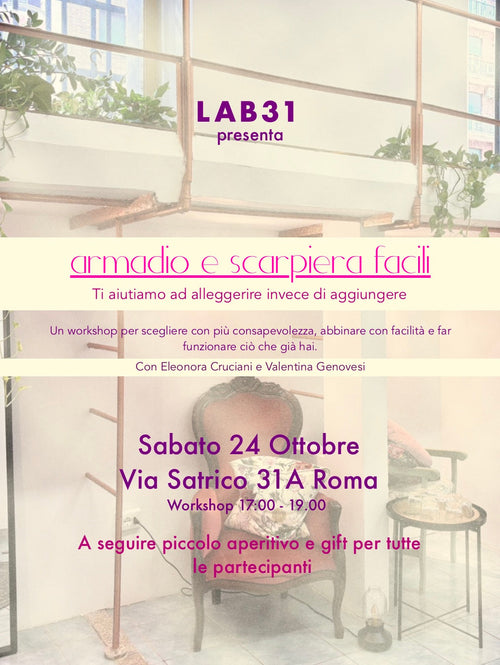 Locandina: Armadio e scarpiera facili, sabato 24 ottobre, LAB31 Via Satrico 31A Roma