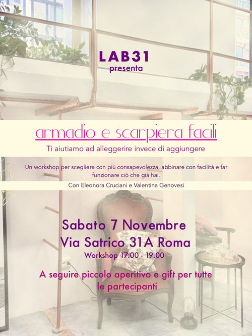 Locandina: Armadio e scarpiera facili, sabato 7 novembre, LAB31 Via Satrico 31A Roma